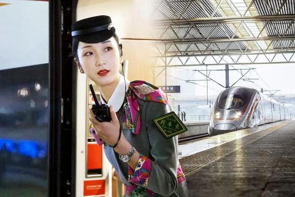 高铁小姐姐上班、下班两个样! 高铁小姐姐上班、下班两个样!