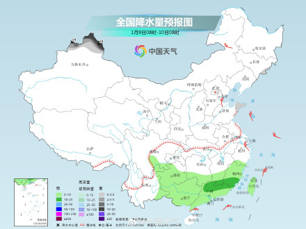 今起至下周南方阴雨频繁 贵州广西局地累计雨量较大 今起至下周南方阴雨频繁 贵州广西局地累计雨量较大