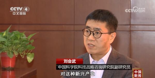 2024年以科技创新引领现代化产业体系建设 2024年以科技创新引领现代化产业体系建设