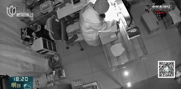 沪一珠宝店被打劫！嫌疑人潜伏厕所，整整蹲了…