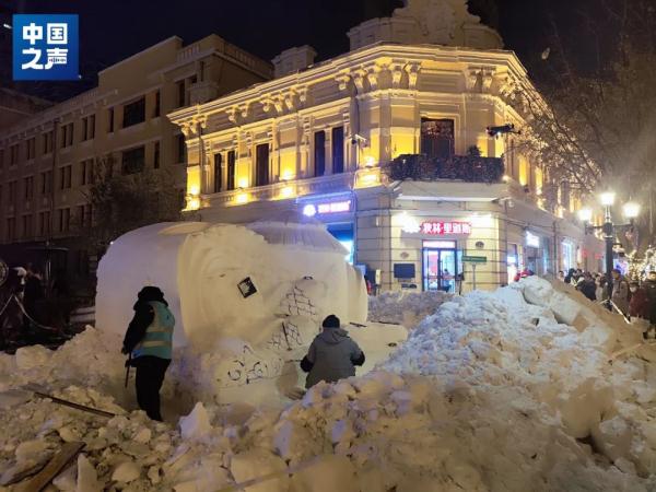 哈尔滨爆火,背后藏着这样一群人 哈尔滨爆火,背后藏着这样一群人