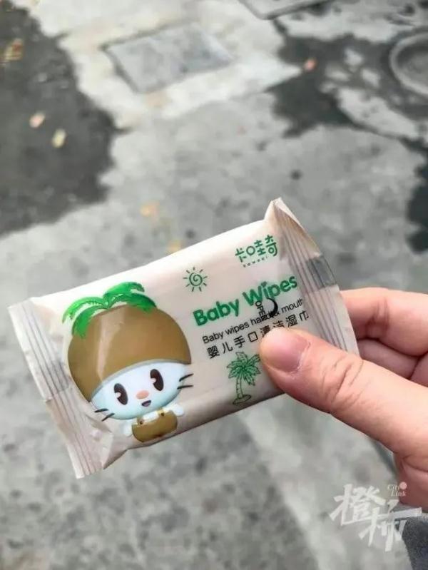 警惕！最近好多人收到这种快递！