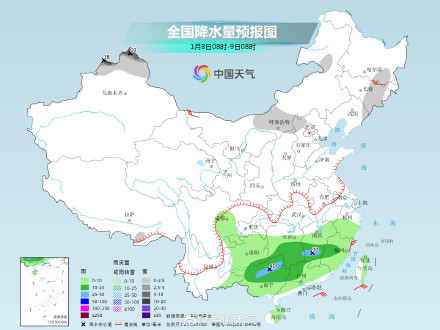 今起至下周南方阴雨频繁 贵州广西局地累计雨量较大 今起至下周南方阴雨频繁 贵州广西局地累计雨量较大