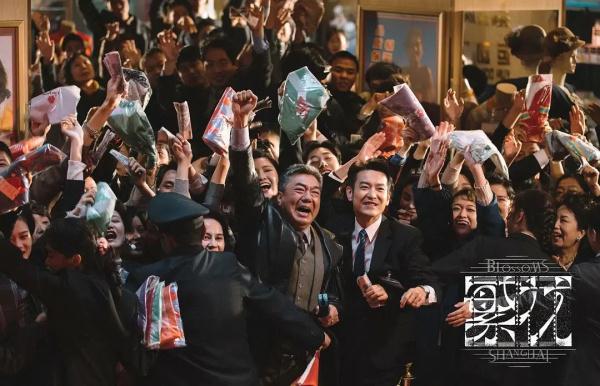 《繁花》是不是过于繁华了？到“黄河路”一探究竟→