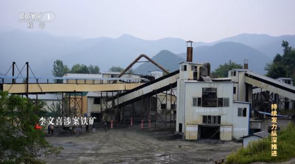 赃款压得车子上不了地库斜坡!辽宁三任公安厅长大肆敛财,细节曝光→ 赃款压得车子上不了地库斜坡!辽宁三任公安厅长大肆敛财,细节曝光→