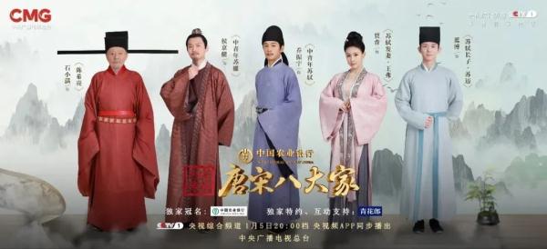 我们为什么喜欢苏轼？