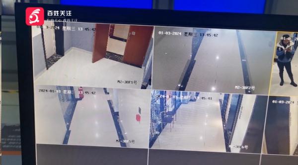 “警官,你相信玄学吗?”贵阳一女子钱包凭空消失,怀疑和神秘力量有关!结果…… “警官,你相信玄学吗?”贵阳一女子钱包凭空消失,怀疑和神秘力量有关!结果……