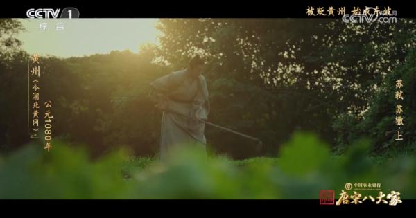 我们为什么喜欢苏轼？