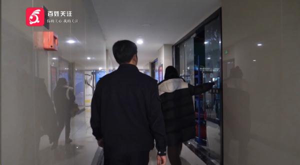 “警官,你相信玄学吗?”贵阳一女子钱包凭空消失,怀疑和神秘力量有关!结果…… “警官,你相信玄学吗?”贵阳一女子钱包凭空消失,怀疑和神秘力量有关!结果……