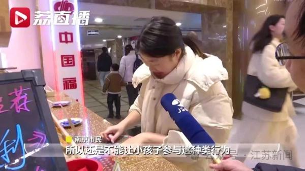紧急叫停并撤场！曾风靡一时，你也可能买过