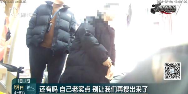 沪一珠宝店被打劫！嫌疑人潜伏厕所，整整蹲了…