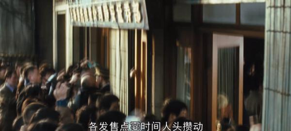 《繁花》里的“股评家”原来是他演的！他还有另一个身份……