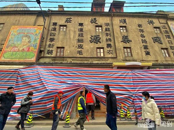 “酱园弄”太火了！“长枪短炮”、市民不断
