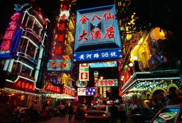 "别来了,挤爆了!"上海这里人从众…原来是啥样子,侬还记得伐? "别来了,挤爆了!"上海这里人从众…原来是啥样子,侬还记得伐?