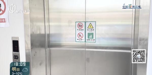 曲折又憋屈？上海这群2楼居民炸了！本来就是最尴尬的楼层…