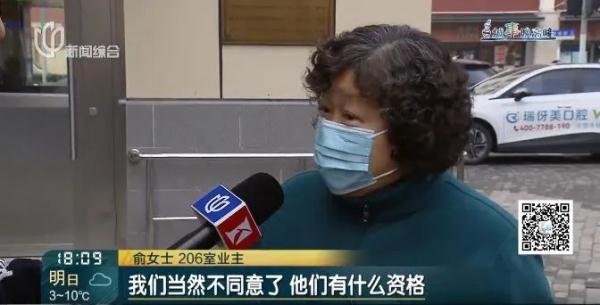 曲折又憋屈？上海这群2楼居民炸了！本来就是最尴尬的楼层…