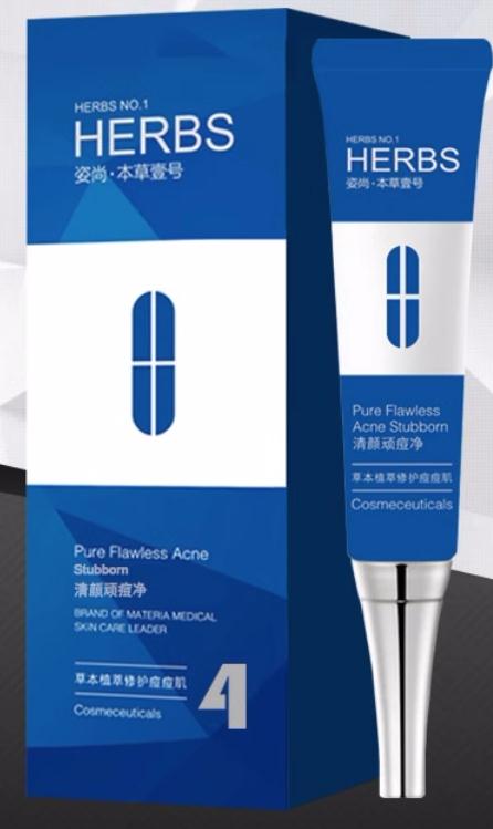 43批次化妆品不合格! 43批次化妆品不合格!