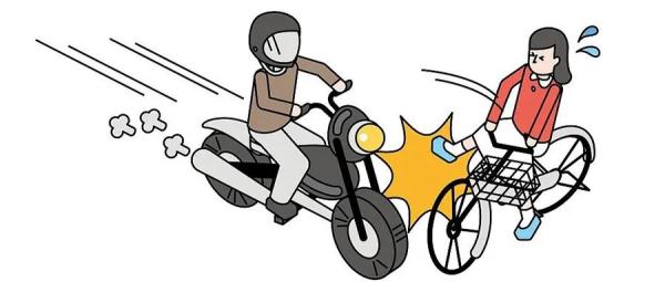 交通事故受害人从事多份工作,如何确定误工费标准? 交通事故受害人从事多份工作,如何确定误工费标准?