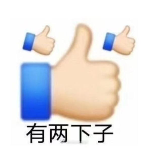 "别来了,挤爆了!"上海这里人从众…原来是啥样子,侬还记得伐? "别来了,挤爆了!"上海这里人从众…原来是啥样子,侬还记得伐?