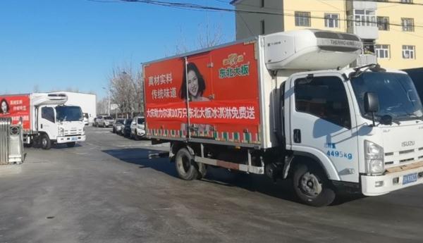 兄弟出手！丹顶鹤真的来哈尔滨了、大庆还给发来10万支东北大板……