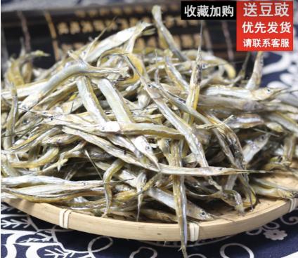 一夜暴富？杭州男子钓到神秘生物，网友炸锅！