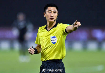 中国5名裁判入围亚洲杯名单
