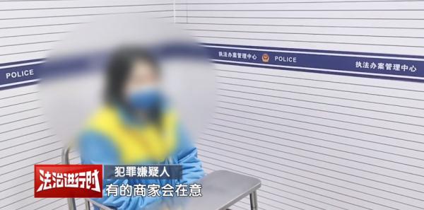 女子半年吃出“异物”200多次?北京警方:刑拘 女子半年吃出“异物”200多次?北京警方:刑拘