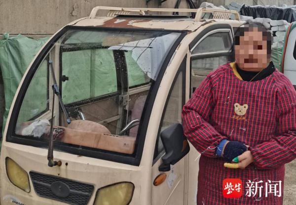 驾电动三轮车撞人逃逸，车上撞掉的后视镜助力警方破案