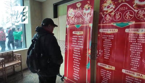 "别来了,挤爆了!"上海这里人从众…原来是啥样子,侬还记得伐? "别来了,挤爆了!"上海这里人从众…原来是啥样子,侬还记得伐?