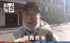 "别来了,挤爆了!"上海这里人从众…原来是啥样子,侬还记得伐? "别来了,挤爆了!"上海这里人从众…原来是啥样子,侬还记得伐?