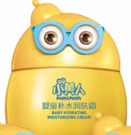 43批次化妆品不合格! 43批次化妆品不合格!