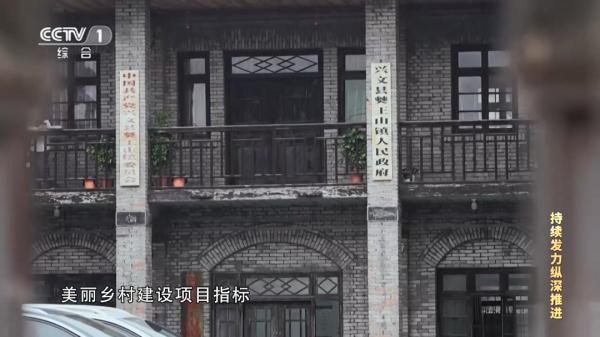 一条路预算90万元，副镇长抽走20万！