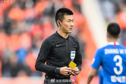 中国5名裁判入围亚洲杯名单
