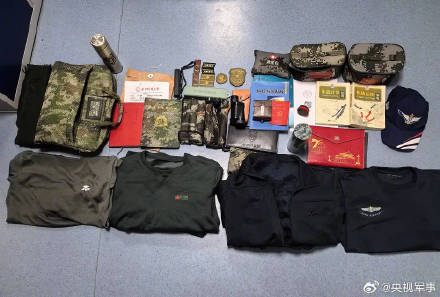 假军人收集部队情报与境外势力接头