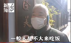 "别来了,挤爆了!"上海这里人从众…原来是啥样子,侬还记得伐? "别来了,挤爆了!"上海这里人从众…原来是啥样子,侬还记得伐?