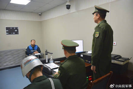 假军人收集部队情报与境外势力接头