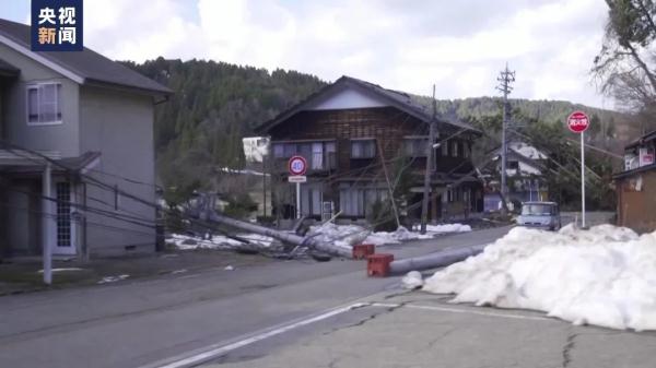 部分海底已变陆地!195人仍下落不明!日本一地发出避难指示→ 部分海底已变陆地!195人仍下落不明!日本一地发出避难指示→