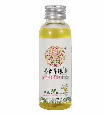 43批次化妆品不合格! 43批次化妆品不合格!