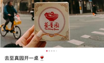 "别来了,挤爆了!"上海这里人从众…原来是啥样子,侬还记得伐? "别来了,挤爆了!"上海这里人从众…原来是啥样子,侬还记得伐?