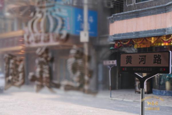 上海电影董事长王健儿：不止《繁花》 将探索更多海派精品