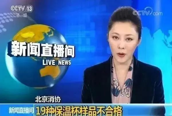 热水变“毒水”，很多人正在用！危害巨大