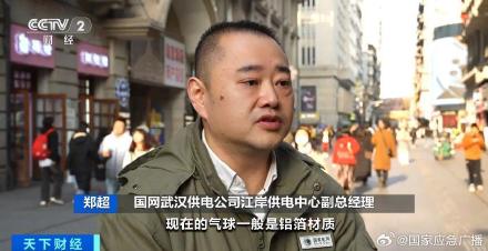 2024年元旦，多地的“跨年夜”活动热闹纷呈，然而节日过后却留下了难题