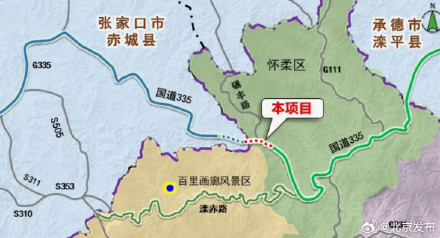 京津冀又一条“断头路”将被打通，上半年开工