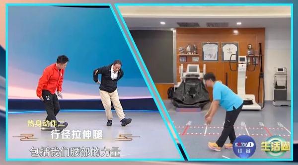 【健康】运动虽好，练不对反伤身！适合你的运动处方在这里