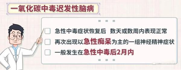 半个月撂倒47人,最小5岁,最大73岁!严重或致命! 半个月撂倒47人,最小5岁,最大73岁!严重或致命!
