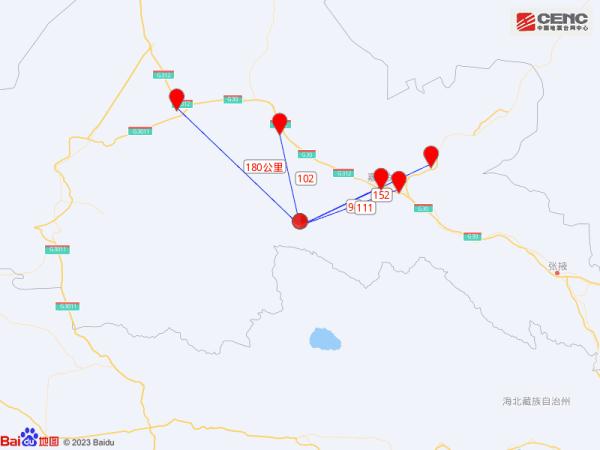 甘肃酒泉凌晨发生地震