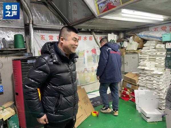 “二亮子”五常大米上市销售！背后是他的故事→