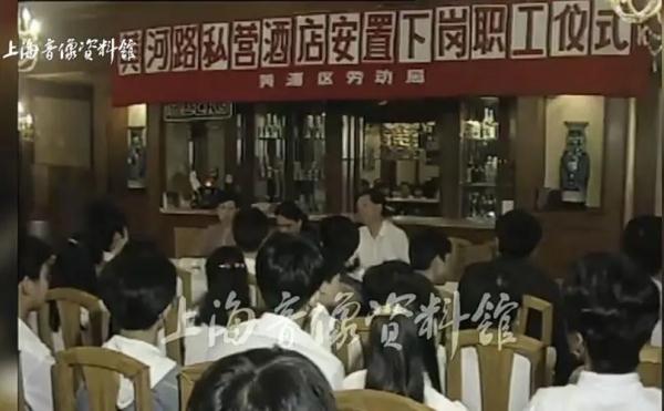 "别来了,挤爆了!"上海这里人从众…原来是啥样子,侬还记得伐? "别来了,挤爆了!"上海这里人从众…原来是啥样子,侬还记得伐?