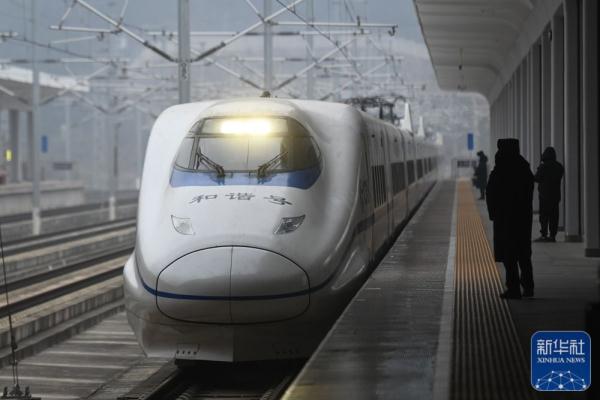 新华全媒+丨我国首条民营控股高铁开通两周年 运送旅客超2000万人次