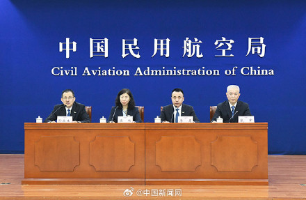 中国民航局:2023年民航旅客运输量6.2亿人次 中国民航局:2023年民航旅客运输量6.2亿人次